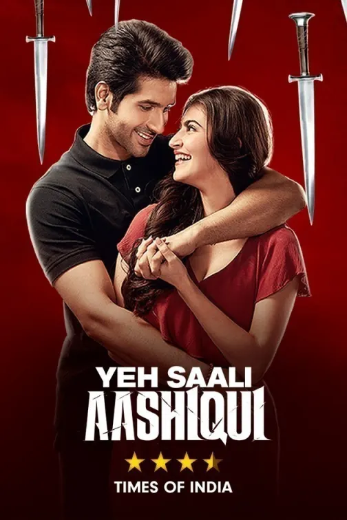 Yeh Saali Aashiqui Movie