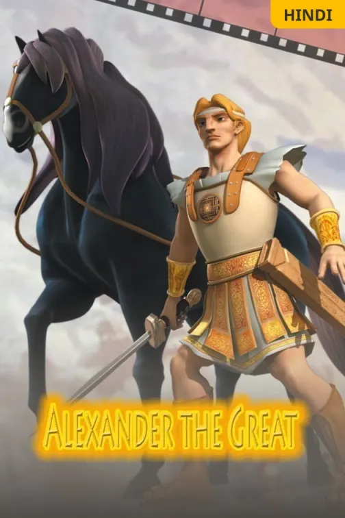 Alexander the Great Movie