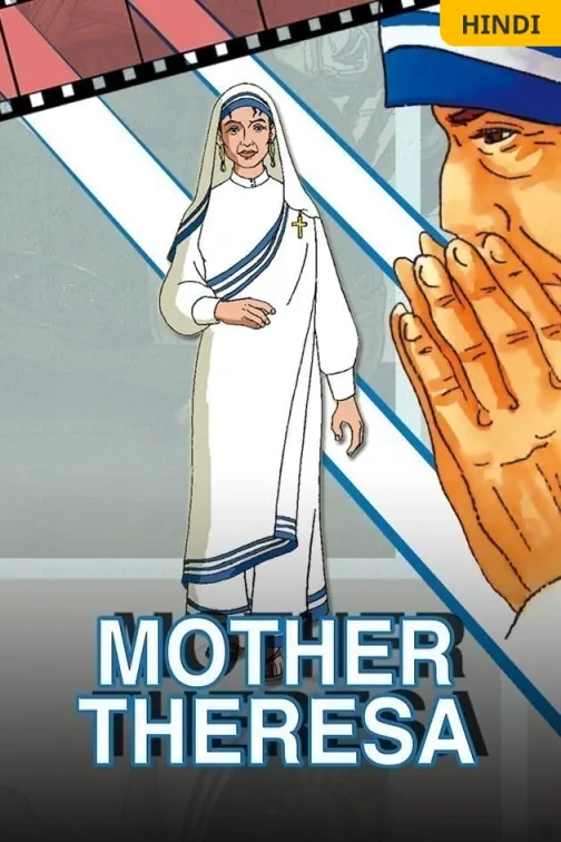 Mother Teresa Movie