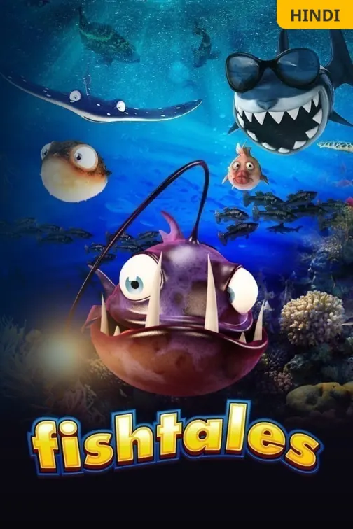 Fish Tales Movie