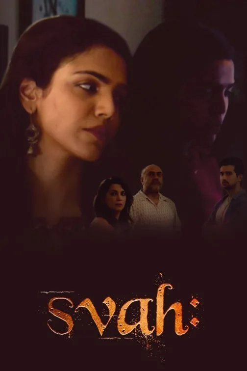 Svah! So Be It Movie