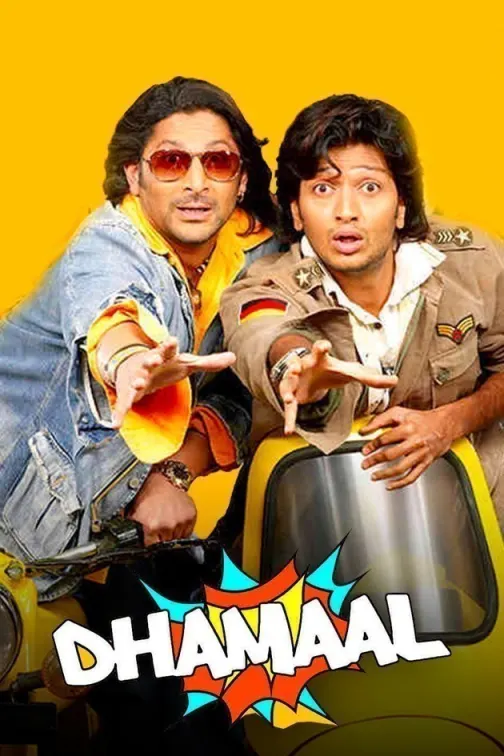 Dhamaal Movie