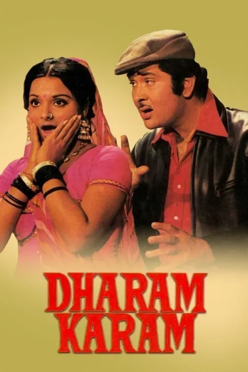 Dharam Karam Movie