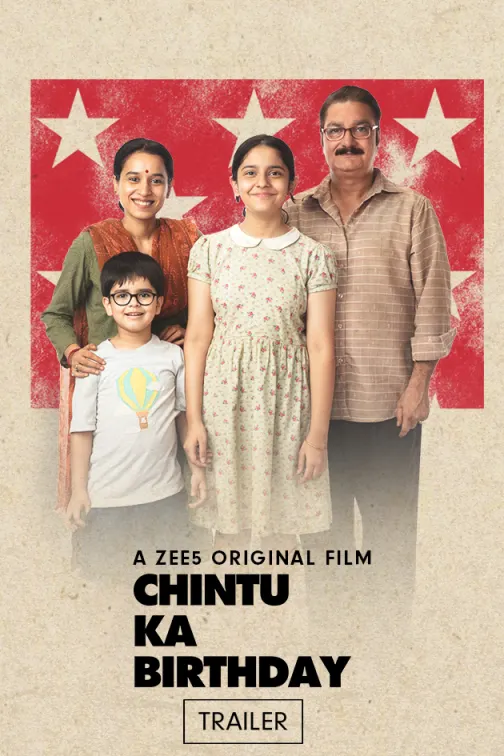 Chintu Ka Birthday | Trailer