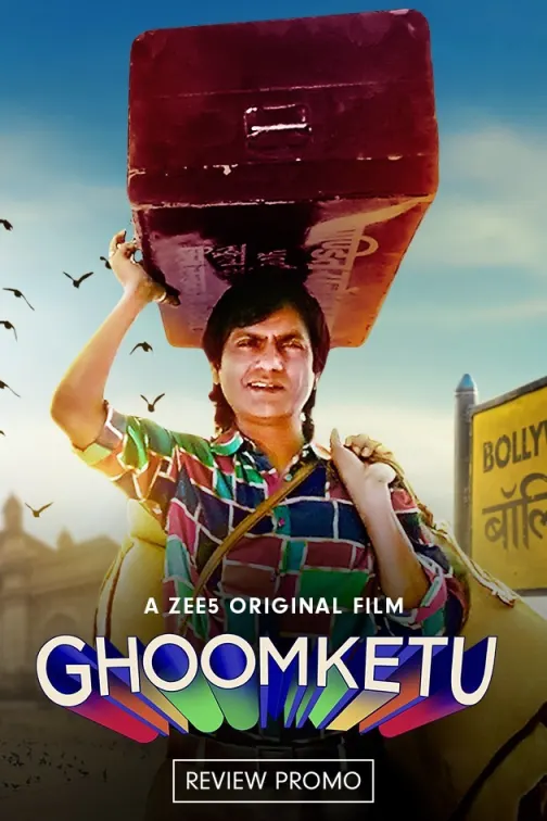 A quirky comedy with endearing performances | Ghoomketu | Review