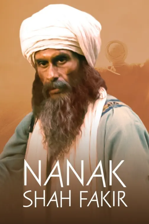 Nanak Shah Fakir Movie