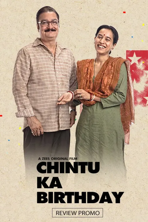 The heart-warming tale of a family | Chintu Ka Birthday | Review