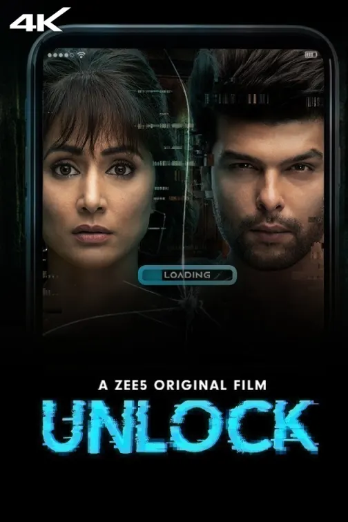 Unlock Movie