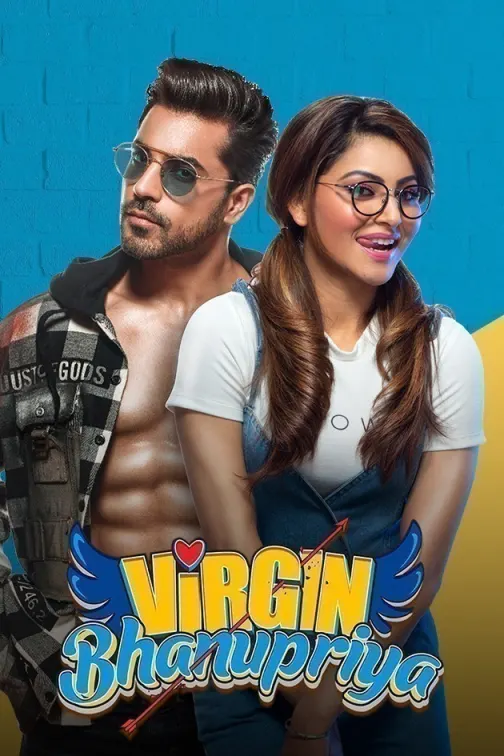 Watch Virgin Bhanupriya Full HD Movie Online on ZEE5