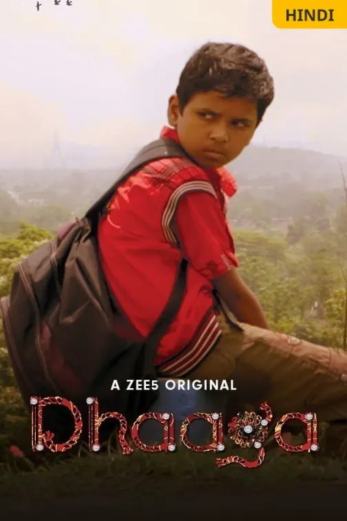 Dhaaga Movie