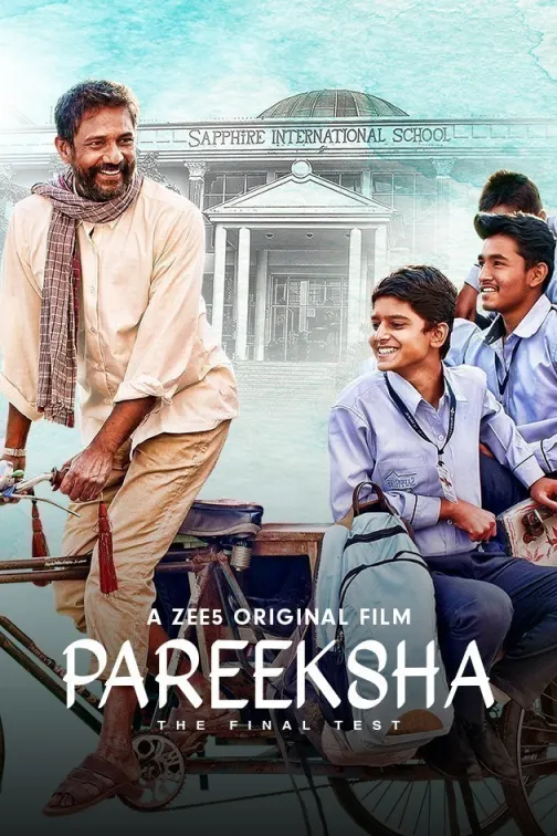 Pareeksha Movie