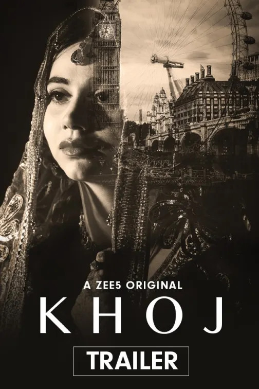 Khoj - Trailer