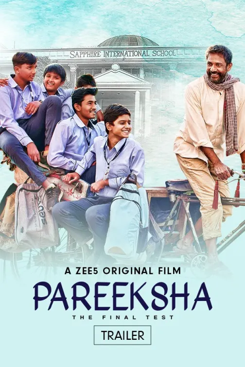 Pareeksha | Trailer