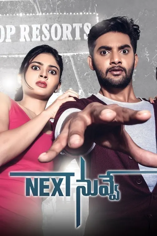 Ismart shankar movierulz top