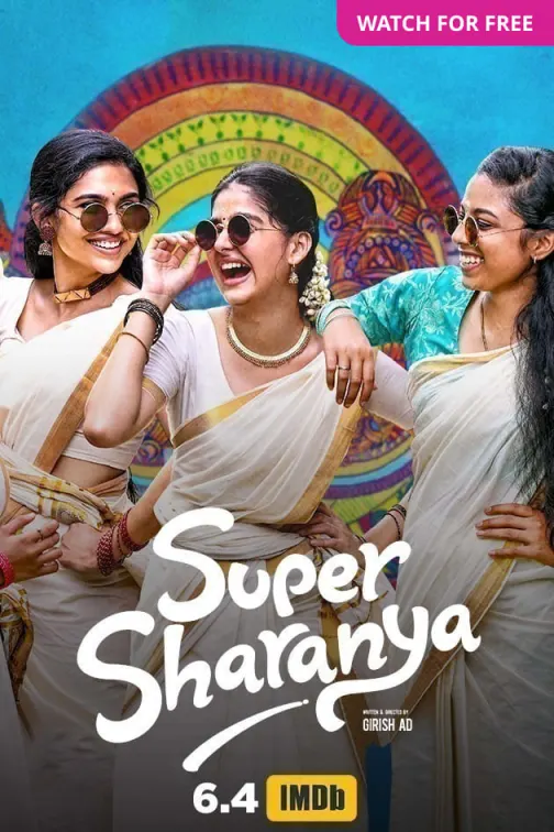 Super Sharanya Movie