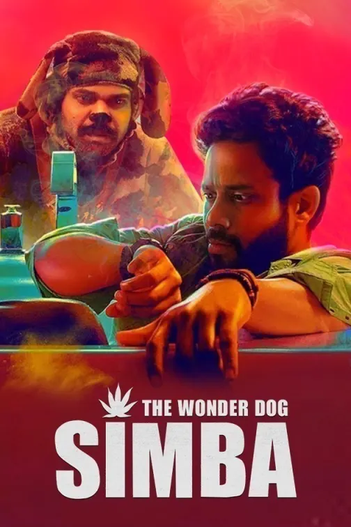 The Wonder Dog Simba Movie