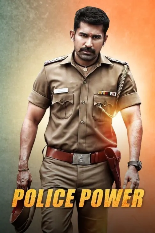 Police Power Movie