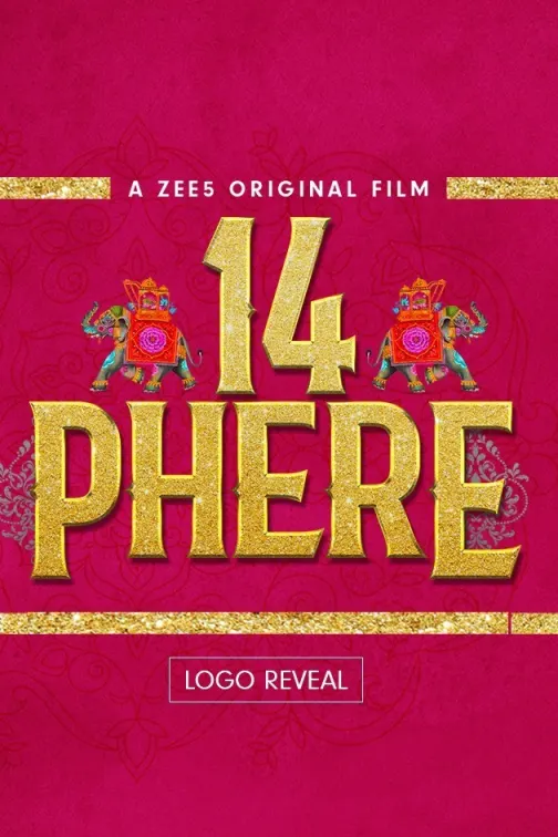 14 Phere | Logo Reveal