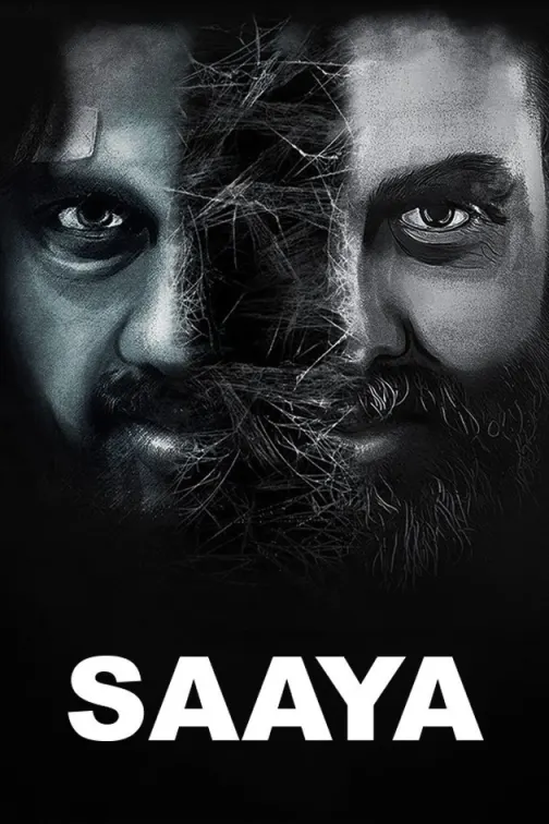 Saaya Movie