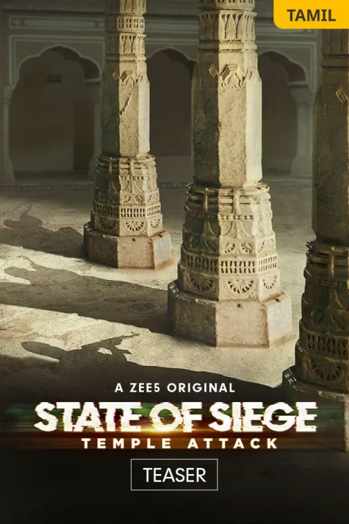 State of Siege: Temple Attack | Teaser