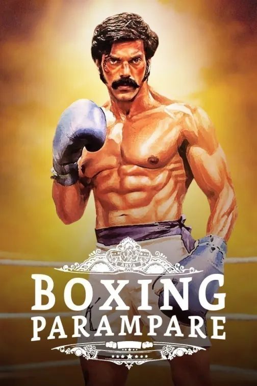 Boxing Parampare Movie