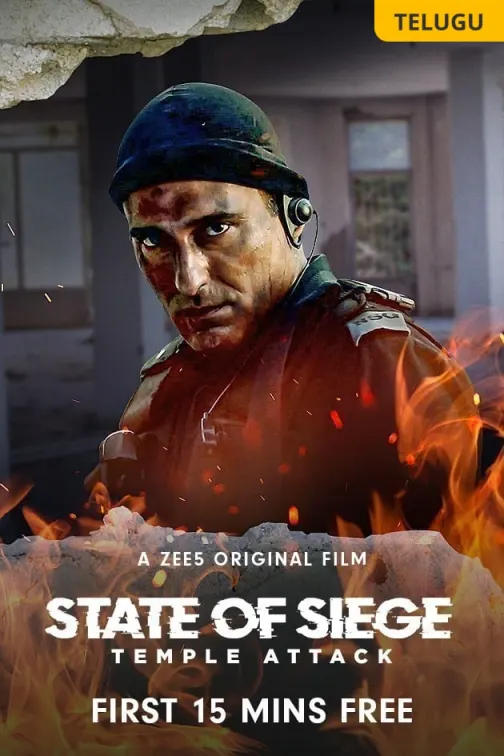 State of Siege: Temple Attack Movie