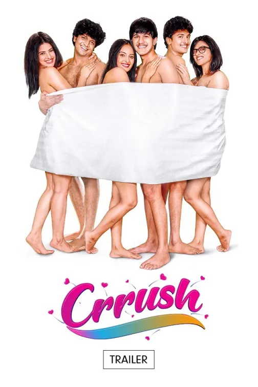 Crrush | Trailer