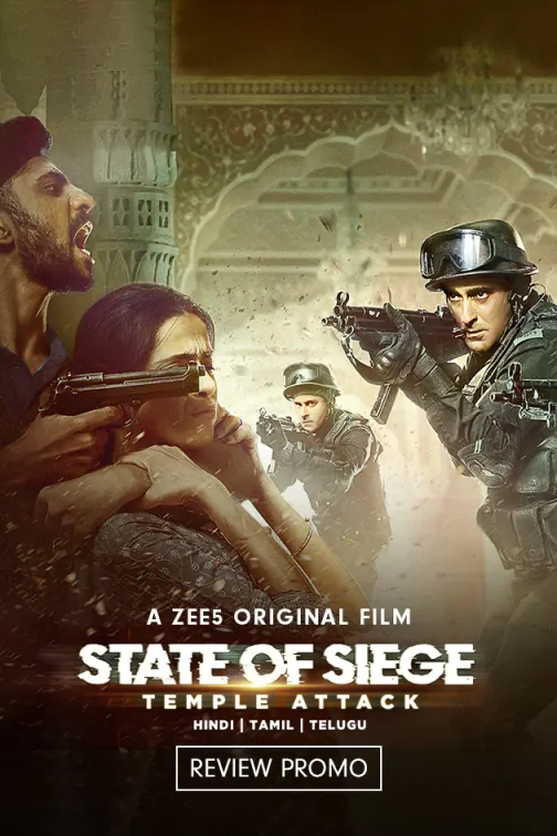 An Ode to the NSG | State of Siege: Temple Attack | Review Trailer