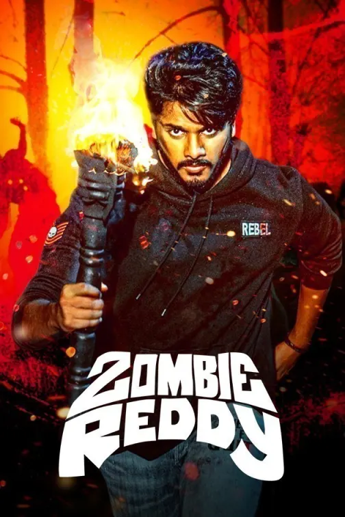 Zombie Reddy Movie