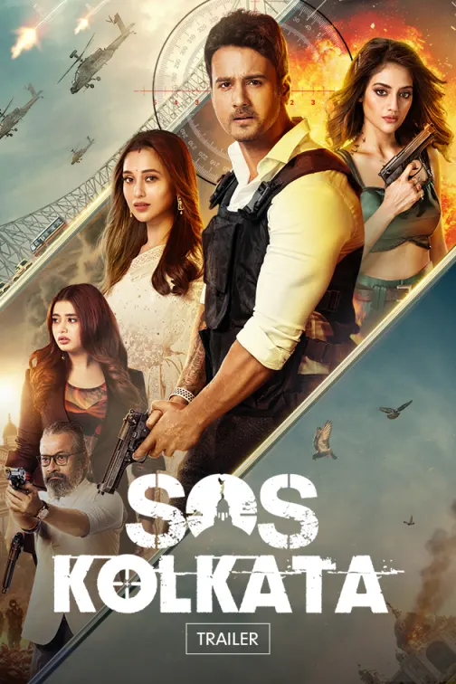 SOS Kolkata | Trailer