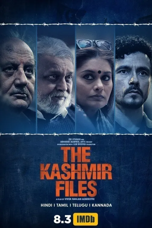 The Kashmiri File