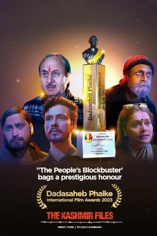 The Kashmir Files Movie