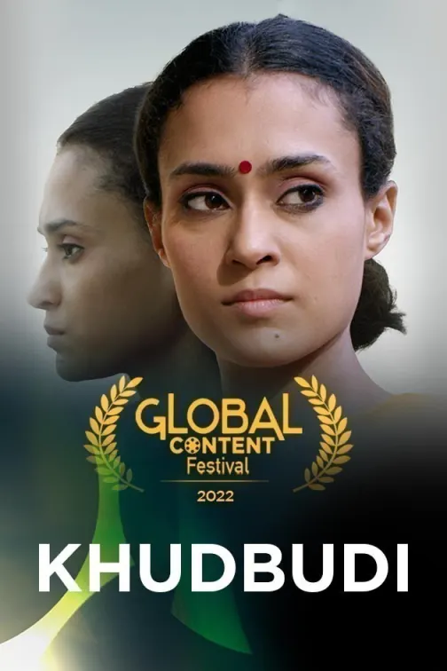 Khudbudi Movie