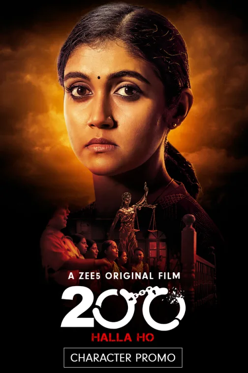 200 Halla Ho | Asha, The Fearless Activist | Trailer