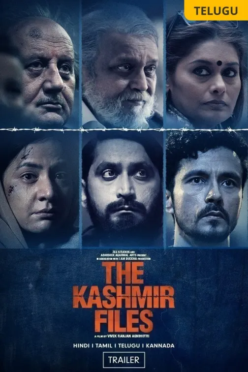 The Kashmir Files | Trailer