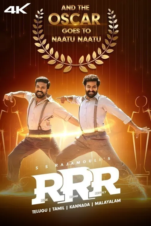 RRR Movie