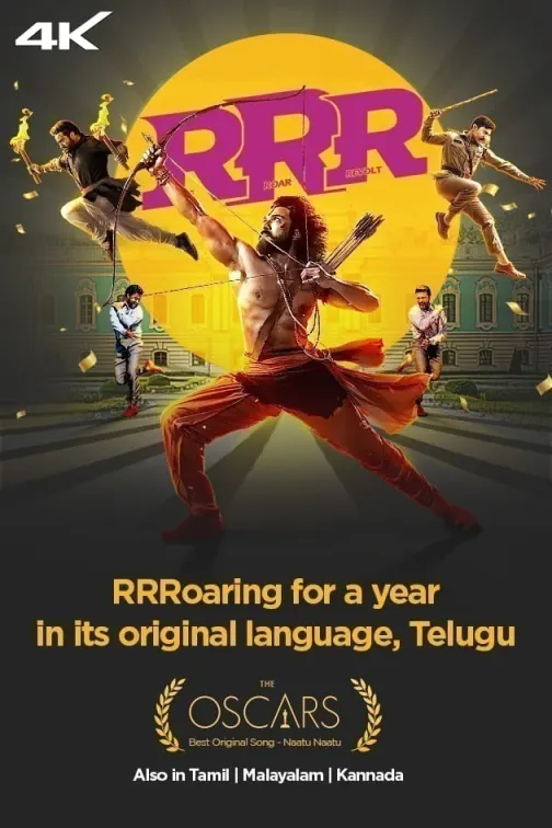 RRR Movie