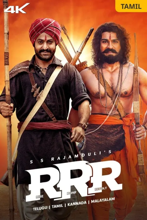 RRR (Tamil) Movie