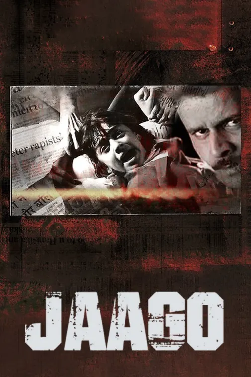 Jaago Movie