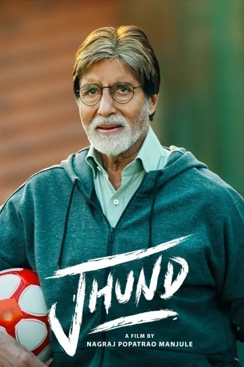 Jhund Movie