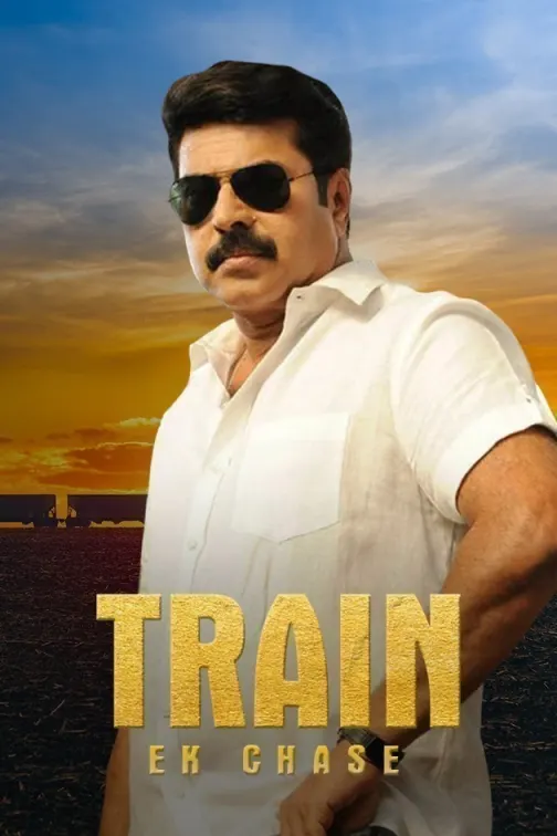 Train Ek Chase Movie