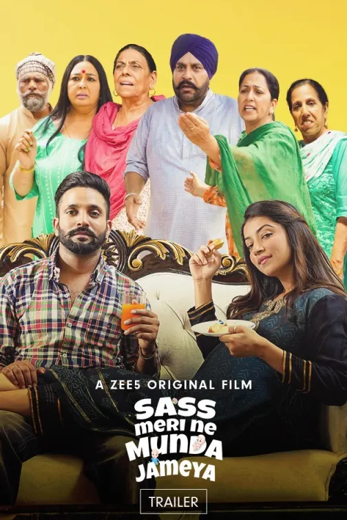 Download Sass Meri Ne Munda Jameya (2022) Punjabi Full Movie WEB-DL 480p | 720p | 1080p
