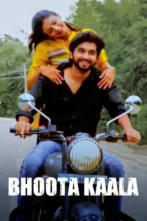 Bhoota Kaala Movie