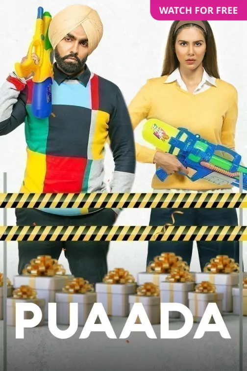 Puaada Movie