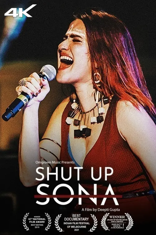 Shut Up Sona Movie