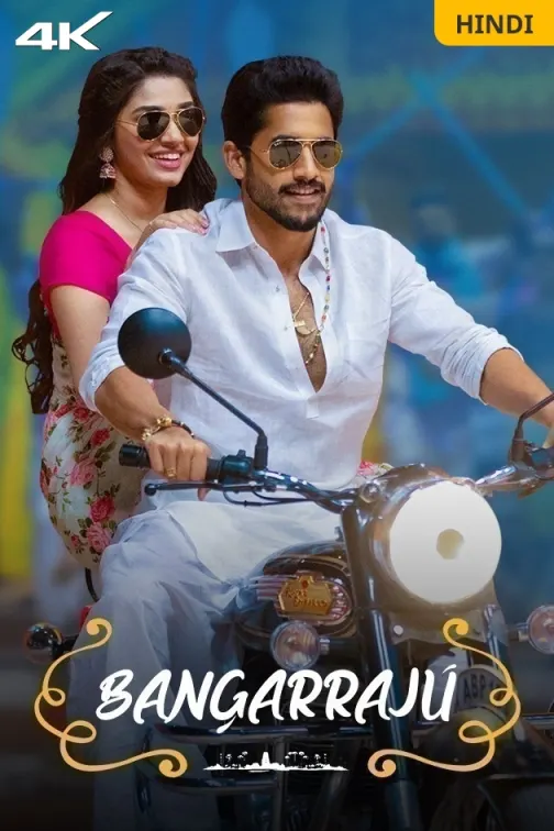 Bangarraju (Hindi) Movie