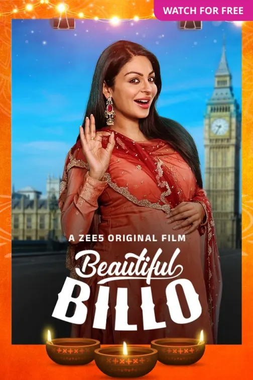 Beautiful Billo Movie