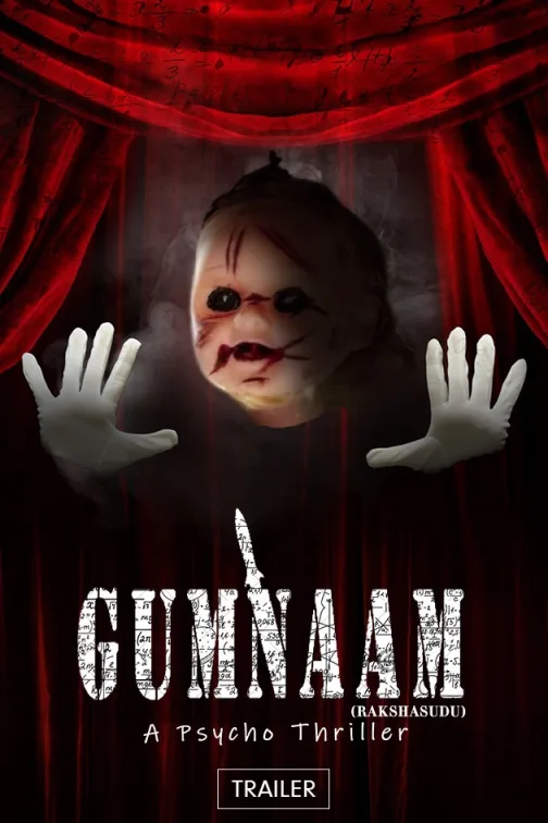Gumnaam | Trailer