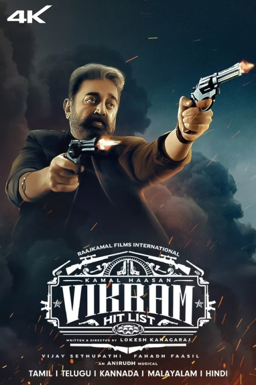 Vikram Movie