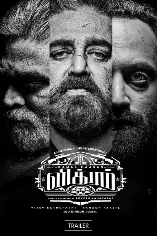I vikram tamil movie download download manga pdf android
